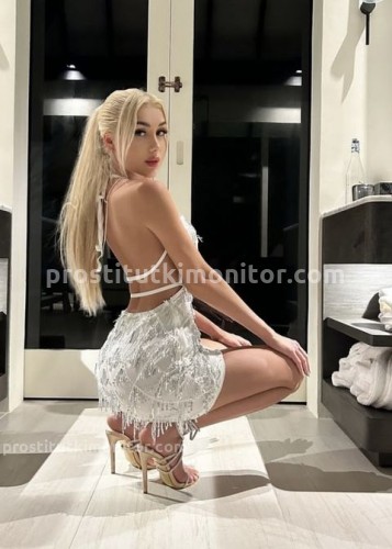 Алесия, Г. Уссурийск