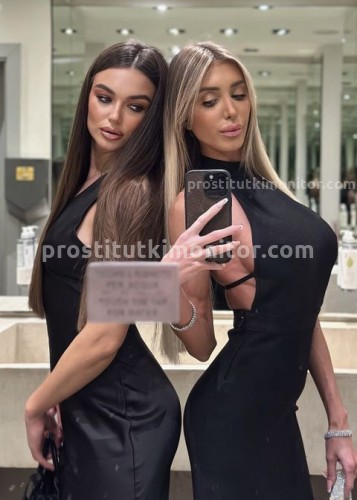 Алина, Г. Уссурийск