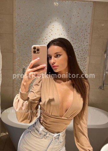 Аня, Г. Уссурийск