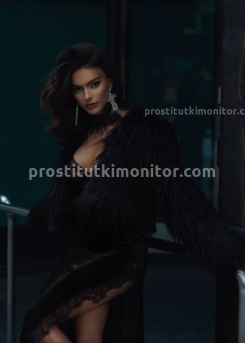 Белка, Г. Уссурийск