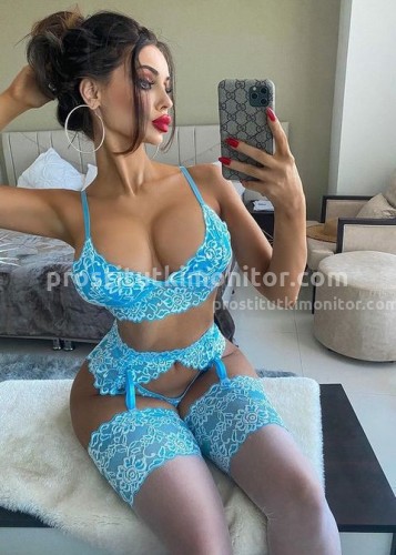 ДАРИНА, Г. Уссурийск