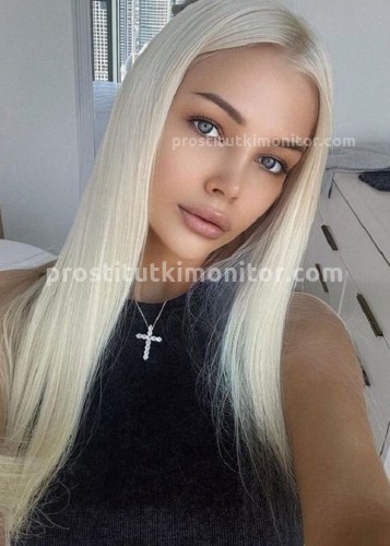 Ева, Г. Уссурийск