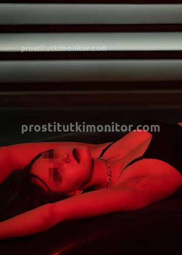 Ирина, Г. Уссурийск