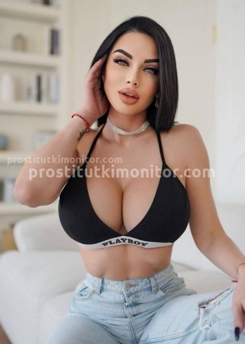 Карина, Г. Уссурийск