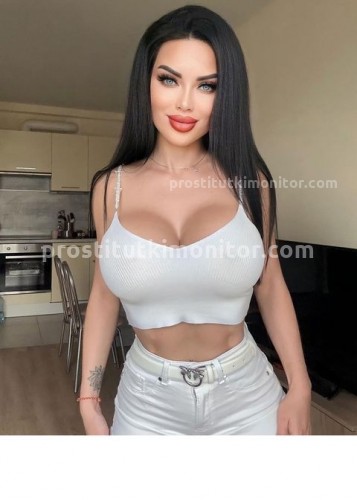 Карина, Г. Уссурийск