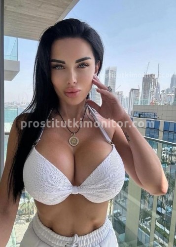 Карина, Г. Уссурийск