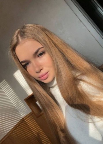 Касандра, Г. Уссурийск