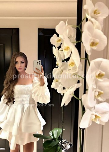 Кира, Г. Уссурийск