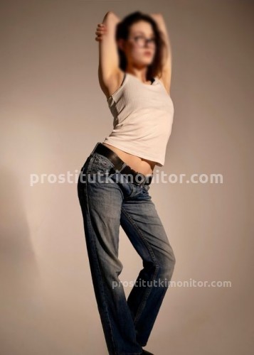 Надюша, Г. Уссурийск