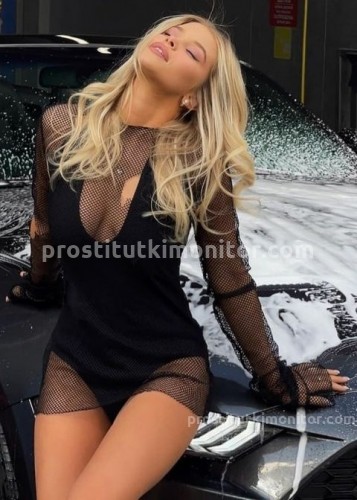 Нелли, Г. Уссурийск