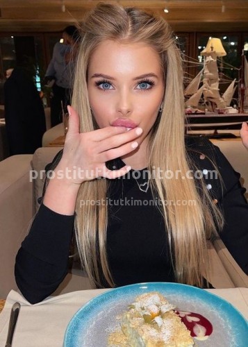 Нелли, Г. Уссурийск