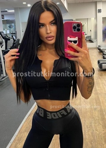 Нелли, Г. Уссурийск