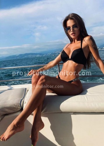 Нелли, Г. Уссурийск