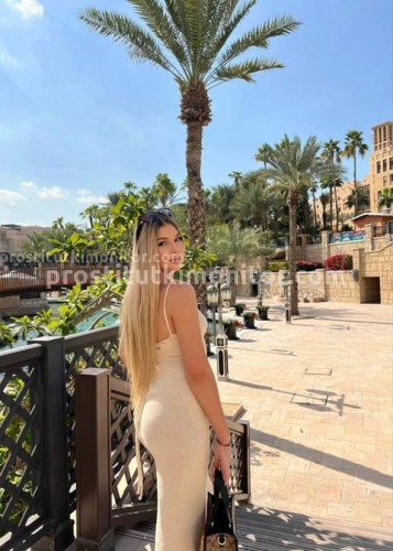 Яночка, Г. Уссурийск